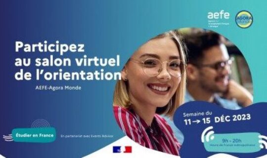 Salon virtuel de l&rsquo;orientation Agora