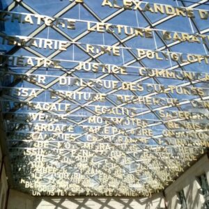 WhatsApp Image 2025-03-27 at 17.12.18 (2)