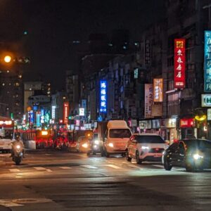 Taiwan Taibei vue de nuit