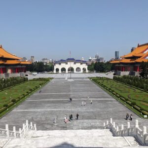 Taiwan mémorial Changgaichek