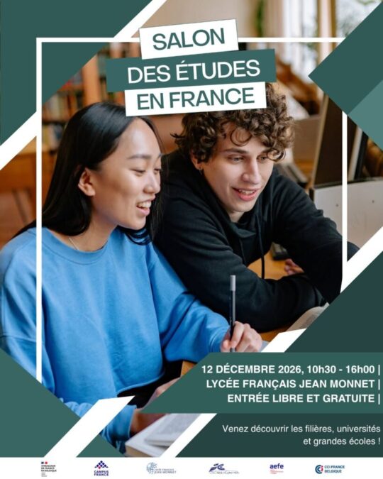 Salon des études supérieures en France samedi 12 décembre 2026